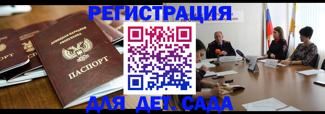 пропишу в квартире в Обнинске